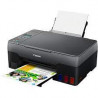 Canon - PIXMA G3520 - Imprimante jet d'encre multifonctions A4 - systeme reservoir d'encre.