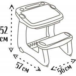 Smoby - Pupitre Magique - Bureau pour Enfant - Feutre Effaçable - 3 Rangements + Tiroir à Glissières