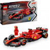 LEGO 77242 Speed Champions Voiture F1 Ferrari SF-24 - Jeu de Construction avec véhicule de Course Formule 1.
