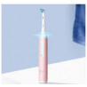 Oral-B iO series 3s Brosse à dents électrique rechargeable rose